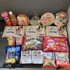 u*0様 アミューズメント菓子　お菓子と食品のまとめ売り　お菓子まとめ売り　カッ