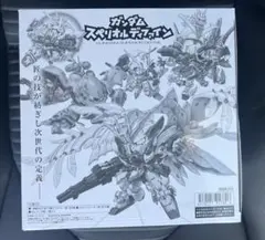 Item thumbnail for item 9099a2b8-377e-4f04-8120-46053ca6bd08