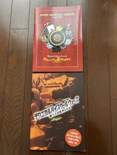 Item thumbnail for item 10bd2378-0c7e-42f9-a148-342f0ab18acf