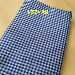 生地　チェック柄　青系