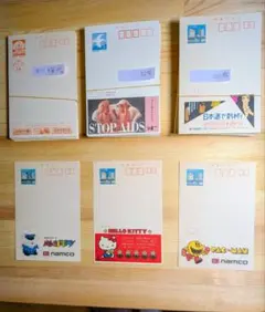 エコーハガキ、絵入り年賀ハガキ、キティーちゃんハガキ