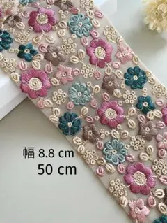 るんるん様 リクエスト 2点 まとめ商品