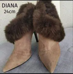 DIANA ファー ショートブーツ 24cm