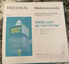 メディヒール　マデカッソシド　詰め替え用