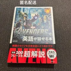 Item thumbnail for item 03526b7c-6a2d-4c98-91ab-4a45b6a42025