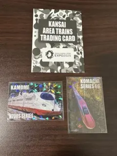 KANSAI AREA TRAINS トレーディングカード