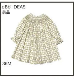 【dBb デービーデーイデアス】スモッキング刺繍ワンピース/美品/お馬さん柄