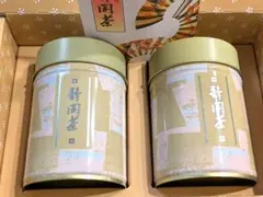 Item thumbnail for item ce808eaa-e9f8-48eb-9518-c21156e7e648