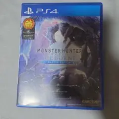 PS4 モンスターハンターワールド アイスボーン マスターエディション