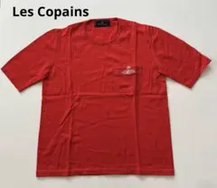 【Les Copains】刺繍ポケット付き半袖ニット