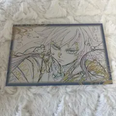 鬼滅の刃 ダイニング お楽しみくじ おすそ分け ポストカード 柱稽古編 冨岡義勇