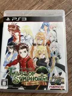 Item thumbnail for item bb160cb3-1a3a-43d1-932a-558ea07cb715