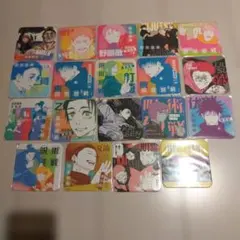 2025年最新】呪術廻戦アートコースターの人気アイテム - メルカリ