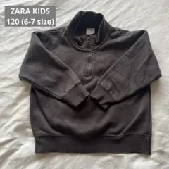 ZARA スウェットハーフジップトレーナー 120cm(6-7size) 裏起毛