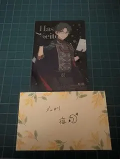 あんスタ!! クリアカードコレクション 紅月 蓮巳敬人