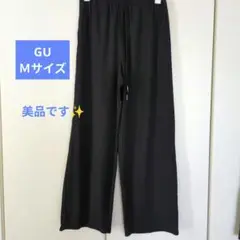 GUブラック ワイドパンツ ドローストリング付き