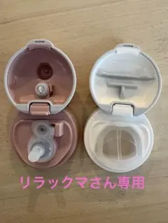 Item thumbnail for item 4cfe4b6f-d7fa-4609-bd3d-6eafe08ab260