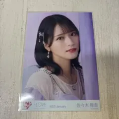 2026年最新】佐々木舞香 生写真 5周年の人気アイテム - メルカリ