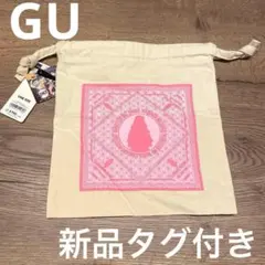 Item thumbnail for item 6f69be45-3b02-457d-b203-e62042072543