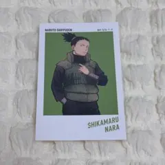 NARUTO ベースヤード ステッカー シカマル