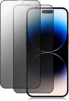 iPhone14promax強化ガラス保護覗き見防止ブラックガラス耐衝撃