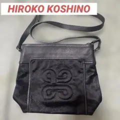 HIROKO KOSHINO ショルダーバッグ レザー ハラコ 黒のサムネイル