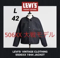 Item thumbnail for item dea11428-df38-43ae-92b3-39460a51d621