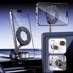 yu16様 リクエスト 2点 まとめ商品