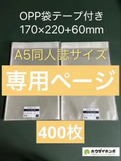 Item thumbnail for item 351925ad-653a-41d5-8c91-773ead3137c5