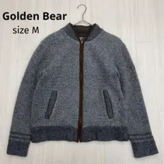 ◆ Golden Bear フリース ニット ジャンパー ブルゾン M