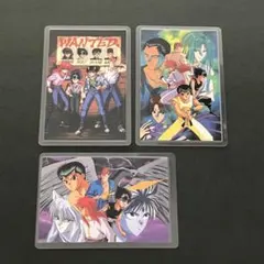 幽遊白書　ラミネートカード　3枚セット