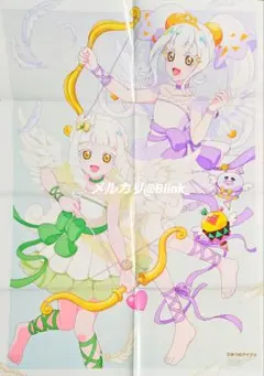 Item thumbnail for item 979ad907-be15-4644-ad11-68fc12078ce3