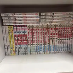 ハイスクール！奇面組 全13巻 新沢基栄 ジャンプ 漫画 マンガ まとめ
