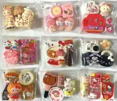 デコパーツ アソートまとめ売り