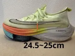 NIKE Air Zoom Alphafly NEXT% 2ナイキアルファフライ
