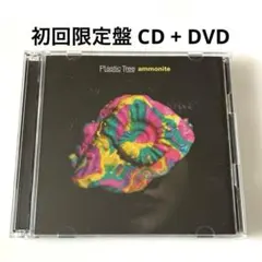 奥田民生 / Fantastic OT9 (CD) おまけ付 - メルカリ