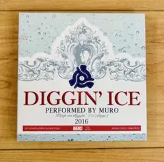DJ MURO / DIGGIN' ICE 2019 タワーレコード限定盤新品✨️ - メルカリ
