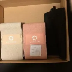 primasole エクササイズバンド 3本セット