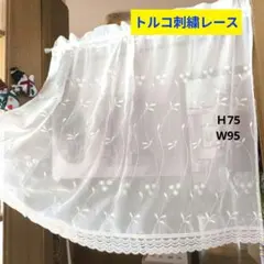 Item thumbnail for item 3675db8c-5834-4193-8c0b-51a49ce5d68a