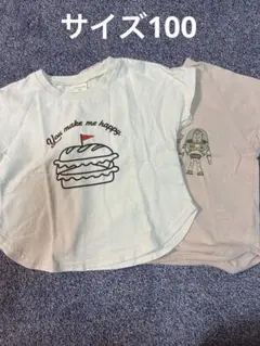 ハンバーガーとキャラクターTシャツ2枚セットのサムネイル