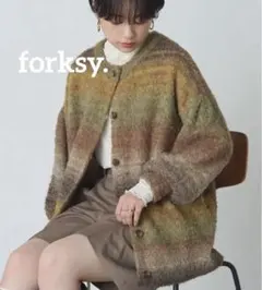 forksy. 2wayブークレニットクルーネックカーディガン グラデーションのサムネイル