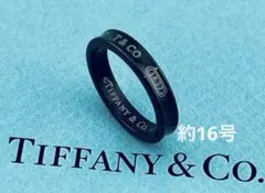 Tiffany 1837 ナロー リング チタン ブラック 18号 ワイド - メルカリ