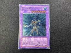 遊戯王 E HERO エアー ネオス レリーフ - メルカリ