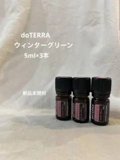 sho様 リクエスト 2点 まとめ商品