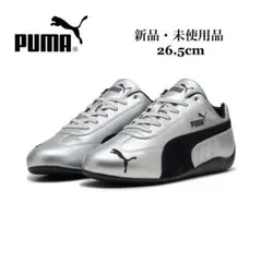 PUMA SPEEDCAT プーマ スピードキャット シルバー ブラック メンズ