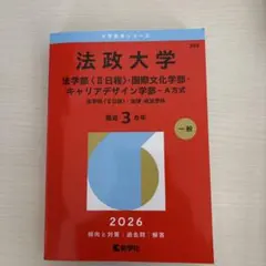 Item thumbnail for item c32bf97d-d76c-417f-8c7c-117f333d9c27