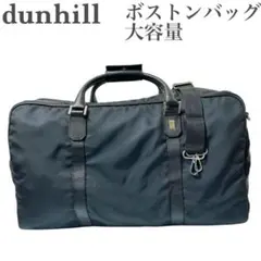 Item thumbnail for item d1fdc1ef-8811-45ca-a85d-d3bd260e8f9e