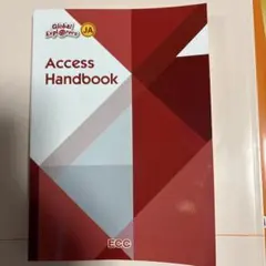 2026年最新】access handbookの人気アイテム - メルカリ