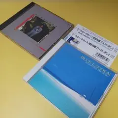 2026年最新】高中正義の人気アイテム - メルカリ