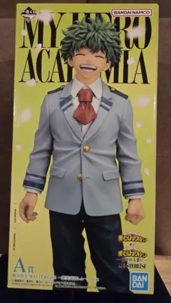 一番くじ 僕のヒーローアカデミア A賞 緑谷出久 MASTERLISE 雄英高校